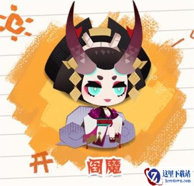 阴阳师妖怪屋网易新作   游戏测试评价