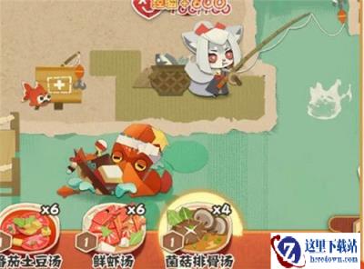 阴阳师妖怪屋式神投喂方式有哪些 式神投喂美食方法