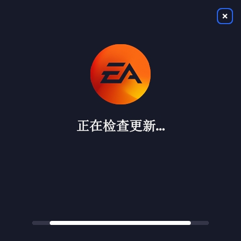 EA游戏平台官方最新版 EA游戏平台截图